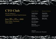 CTO Club - CCT