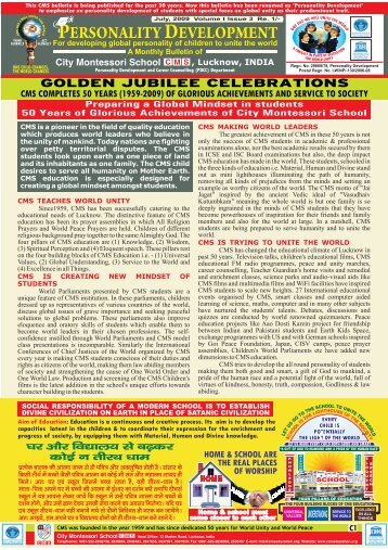 PERSONALITY DEVELOPMENT - City Montessori School