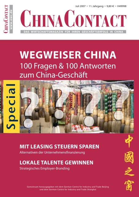 china - German Centres