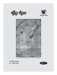 AMRIT KIRTAN: October, 2011 issue