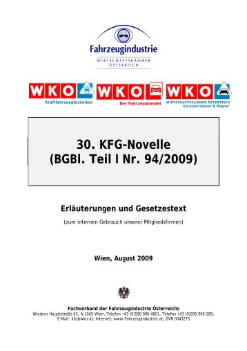 30. KFG-Novelle (BGBl. Teil I Nr. 94/2009)