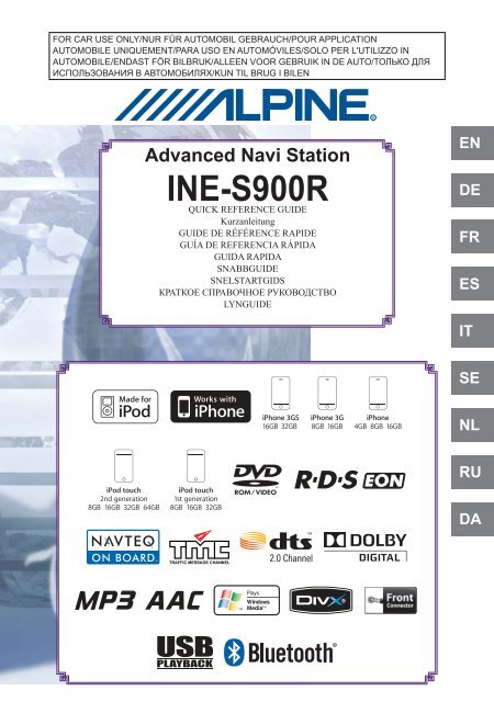 Advanced Navi Station INE-S900R - Alpine