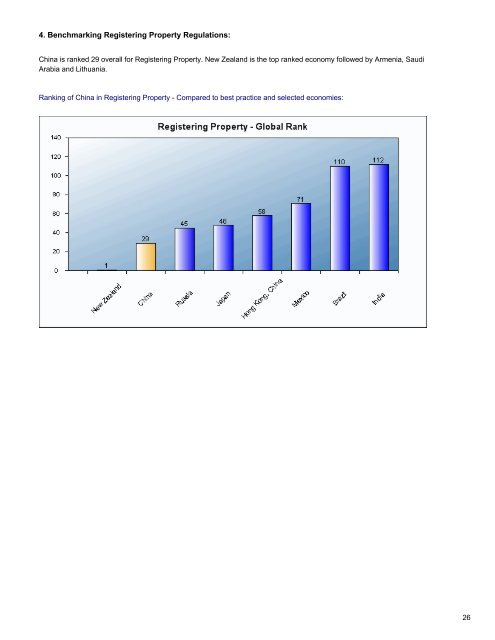 View full report - NEEC