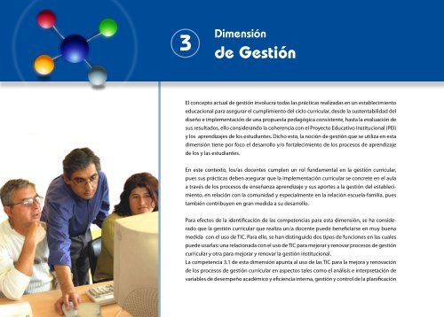 Actualización de Competencias y Estándares TIC en la Profesión Docente 2011