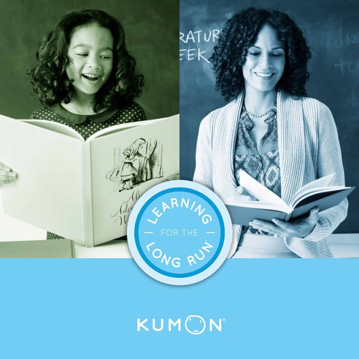Kumon Magazines
