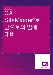 CA SiteMinderÂ®ë¡ ìì¼ë¡ì ì¼ì ëë¹ - CA Technologies