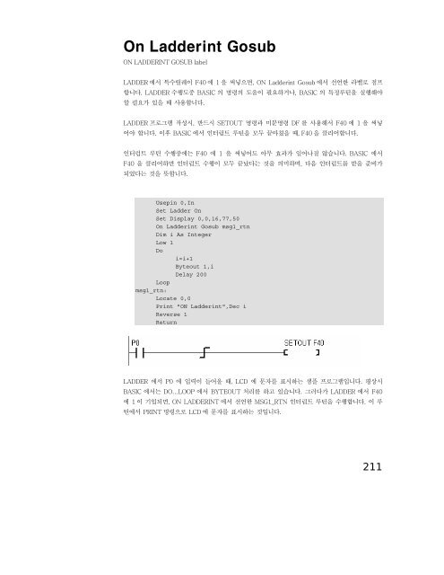 cubloc_manual2.pdf