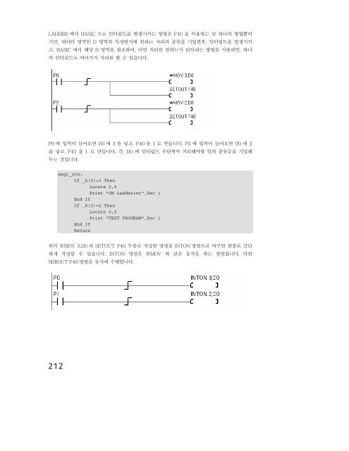 cubloc_manual2.pdf