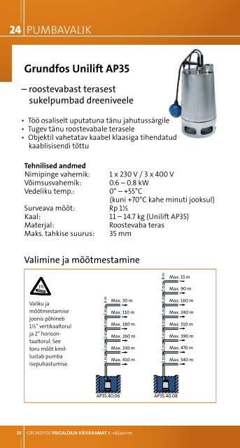 Kanalisatsiooni- sÃ¼steemid eramutes