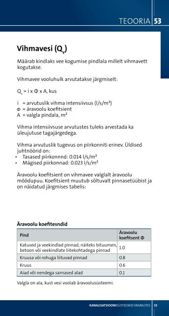 Kanalisatsiooni- sÃ¼steemid eramutes