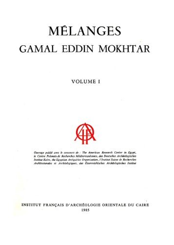 melanges gamal eddin mokhtar volume i - Giza Archives Project