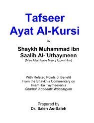 Tafseer Aayat al Kursi-Ibn Uthaimeen.pdf - IRGC