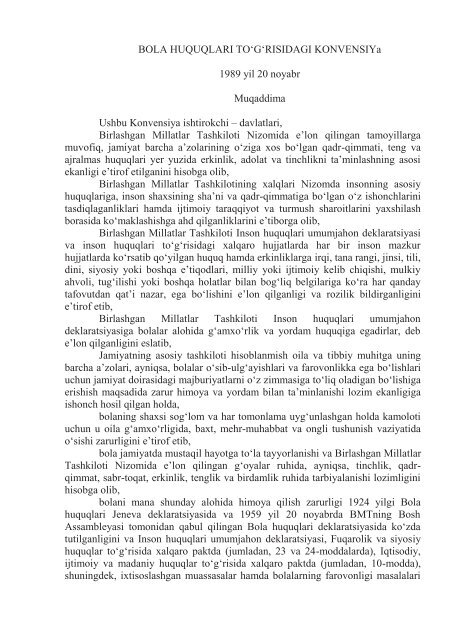 Jinsiy aloqa video: jinsiy olatni tik emas