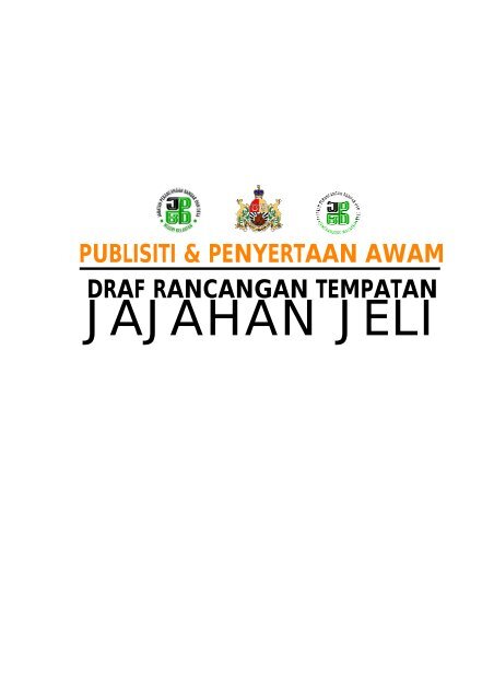 Bahan Pameran - ePublisiti