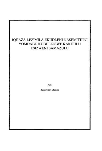 Iqhaza Lezimila Ekudleni Nasemithini Yomdabu Kubhekiswe Kakhulu