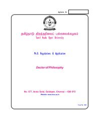 jkpo;ehL jpwe;jepiyg; gy;fiyf;fofk; Tamil Nadu Open University Ph.D ...