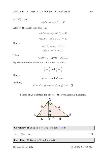 Plane Geometry - Bruce E. Shapiro