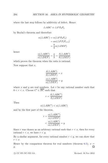 Plane Geometry - Bruce E. Shapiro