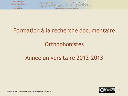 Recherche documentaire pour les étudiants en orthophonie