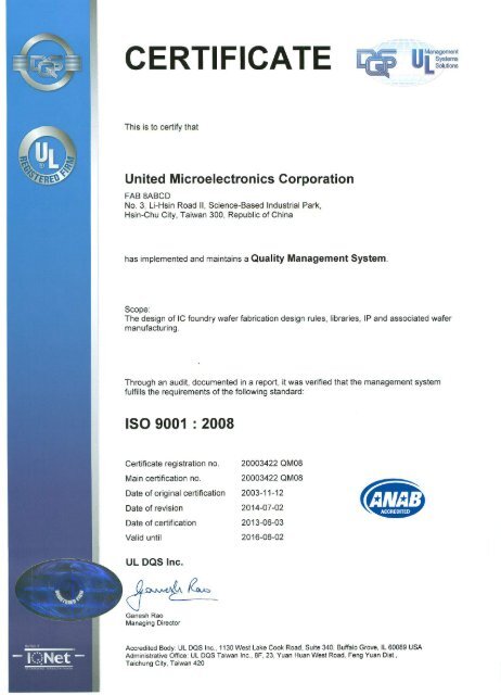 ISO 9001 - UMC