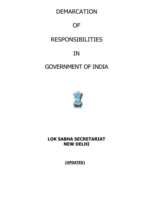 DEMARCATION OF RESPONSIBILITIES IN GOVERNMENT OF INDIA