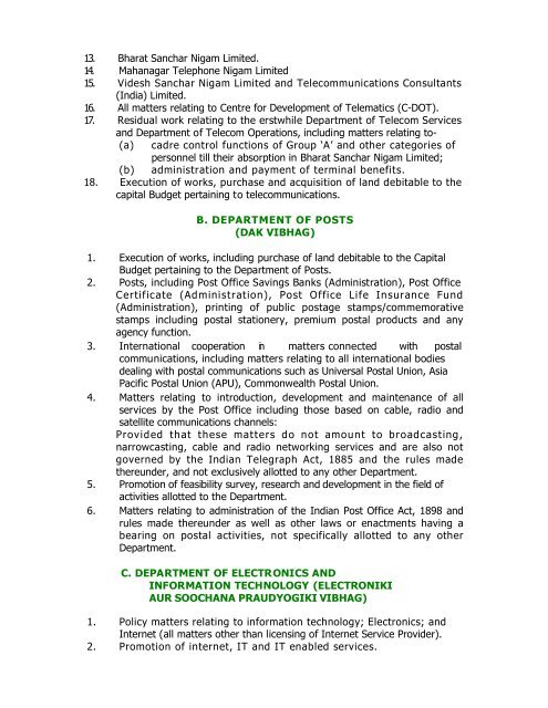 DEMARCATION OF RESPONSIBILITIES IN GOVERNMENT OF INDIA