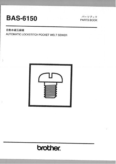 Template of Box for Round Hat 10x5x1.5 