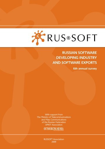 Survey of the Russian Software Export Industry