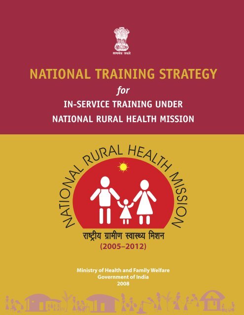 National training strategy - Ministry of Health and Family Welfare