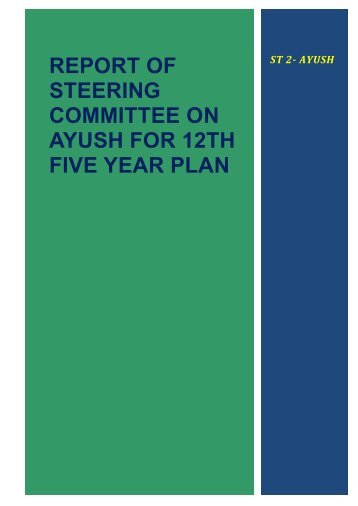 Draft report of AYUSH Steering Committee for 12th Five Year Plan