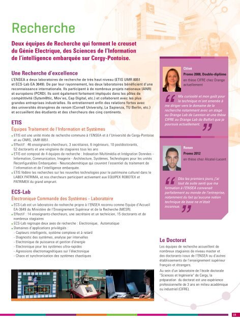 Brochure de l'ENSEA