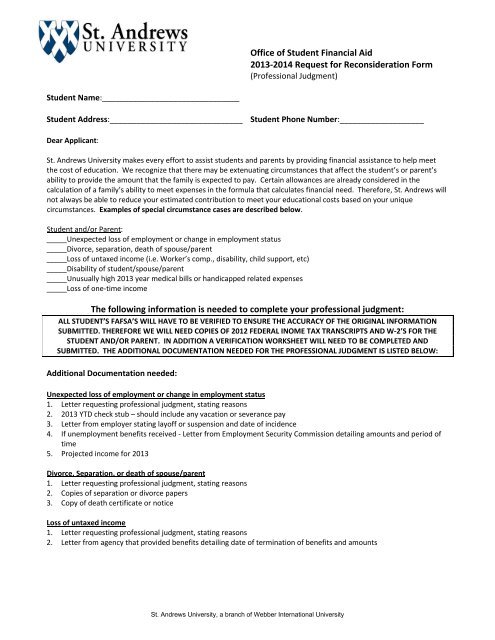 Form to request Reconsideration/Professional Judgment