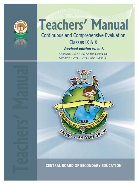 Classes IX to X - CBSE