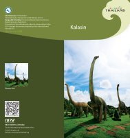 Kalasin - TourismThailand.org - Tourism Authority of Thailand