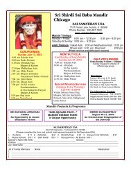 Sri Shirdi Sai Baba Mandir Chicago - Sai Samsthan: USA