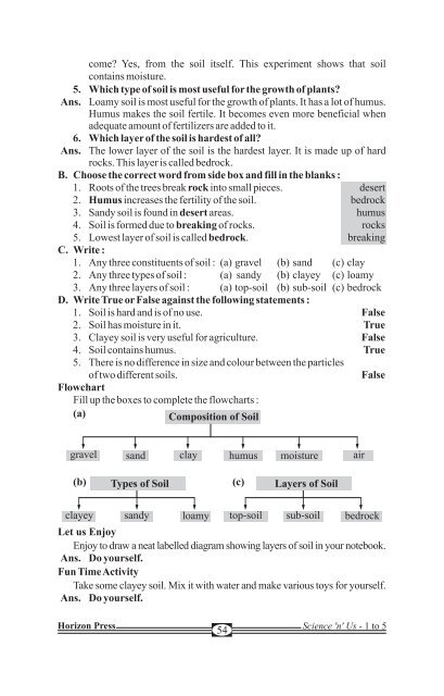 Science 'N' us-3 final - School Books Publishers India