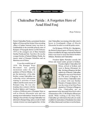 Chakradhar Parida : A Forgotten Hero of Azad Hind  Fouj