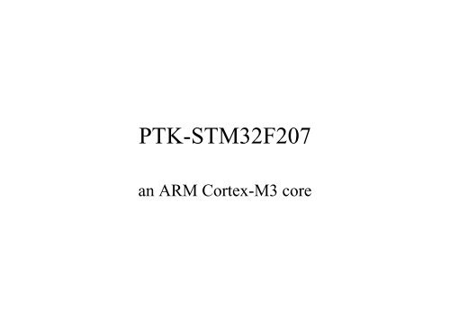 PTK-STM32F207