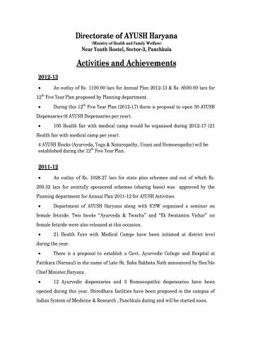 Activities and Achievements - Department of AYUSH Haryana ...