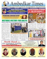 Amrik Chand (CPA) - Ambedkartimes.com