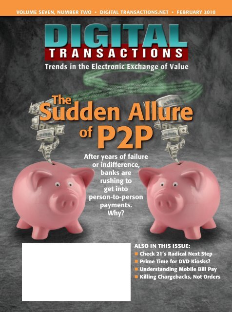 Sudden Allure - Digital Transactions