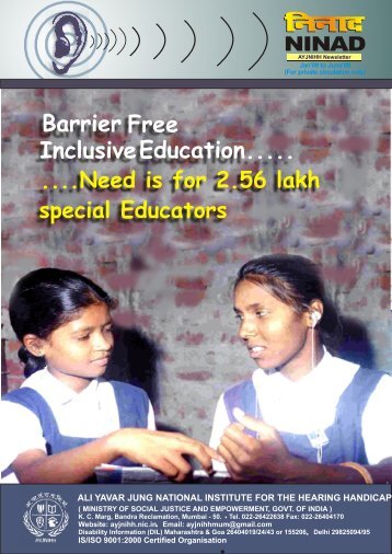 Barrier Free InclusiveEducation..... - Ali Yavar Jung National Institute ...