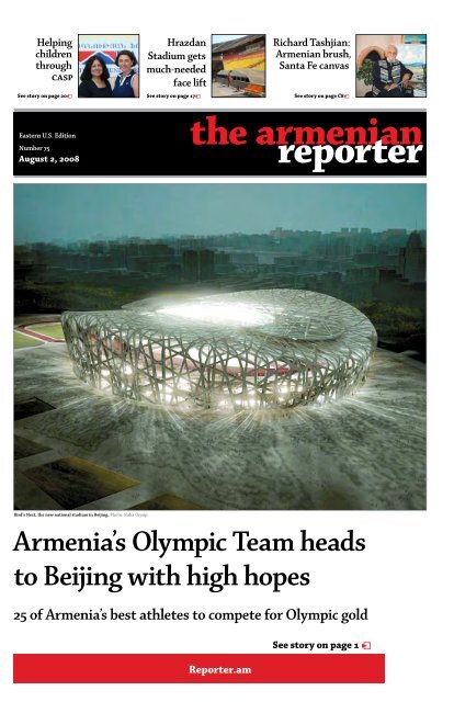 Armenia's Olympic Team heads to Beijing with high hopes