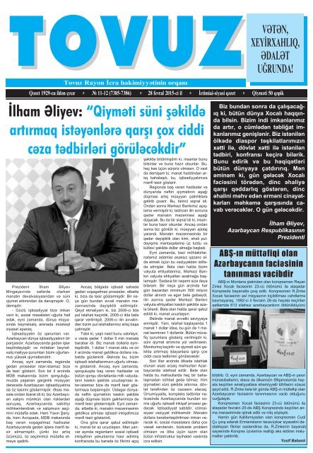 нудисты тин 28 fevral 2025