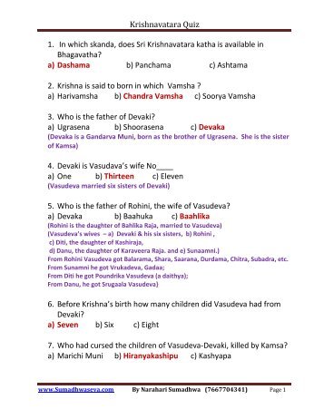 Krishnavatara Quiz.pdf - Sumadhwa Seva