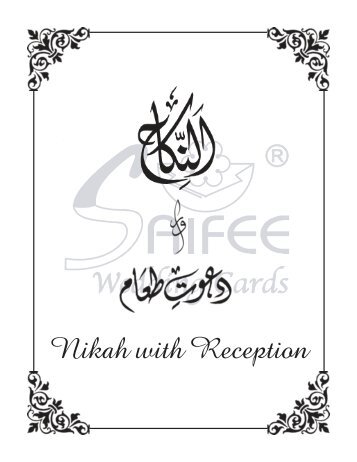 Al Nikah with Reception.pmd - Saifee Wedding Cards