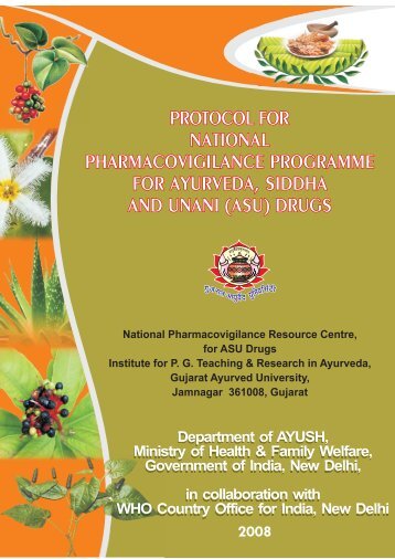 Department of AYUSH, Ministry of Health & Family Welfare ...
