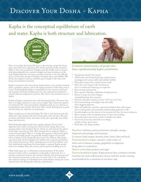 Standardized Ayurvedic Herbal Products and ... - Ayush Herbs Inc.