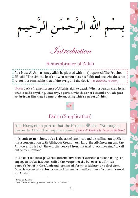 Precious Remembrance [11232012] - AlHuda Sisters
