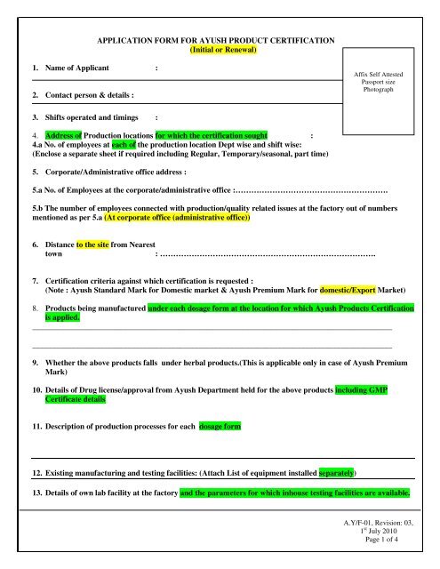 APPLICATION FORM FOR AYUSH PRODUCT ... - Foodcert India